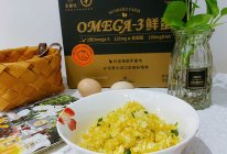 #未来航天员-健康吃蛋#美味蛋炒饭的做法