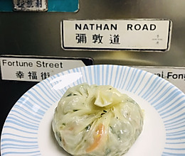 五彩斑斓荠菜纸皮包的做法