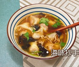 海味小混沌的做法