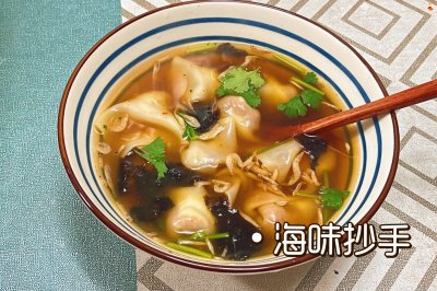 海味小混沌