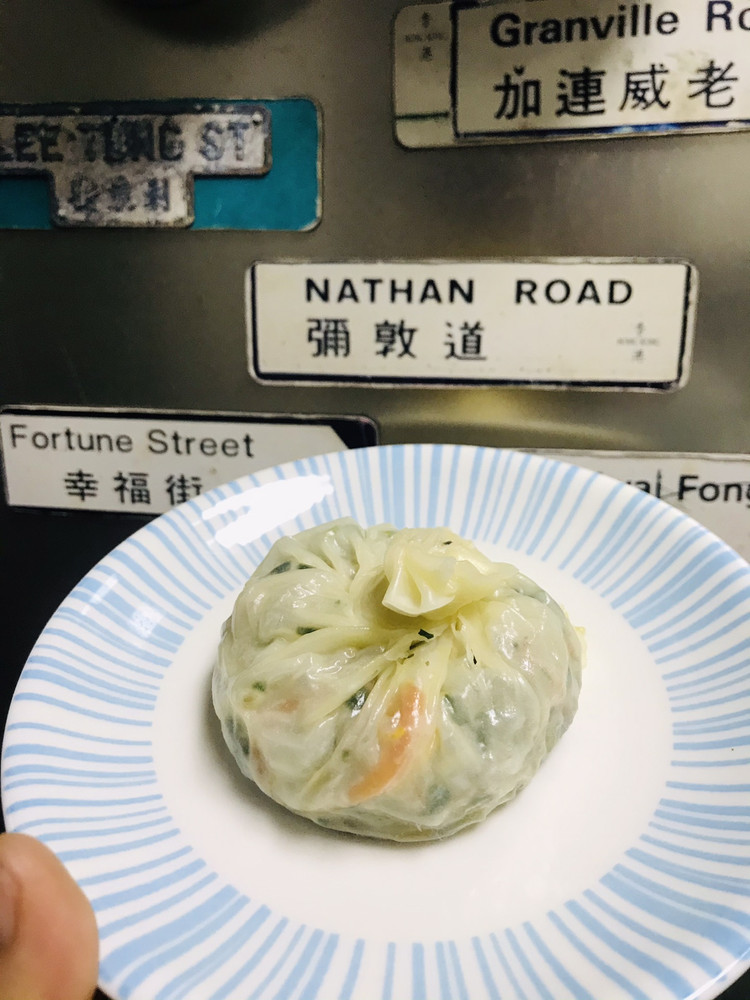 五彩斑斓荠菜纸皮包的做法
