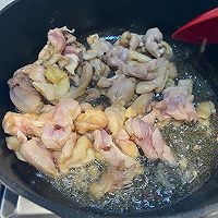 #浪漫七夕 共度“食”光#仔姜爆炒鸡的做法图解4