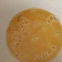 芋泥巴斯克(冰激凌一样的蛋糕)的做法图解4