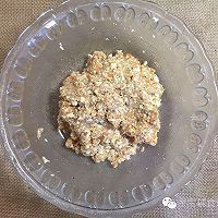 宝宝版鸡肉蔬菜丸的做法图解5