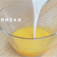 #感恩妈妈 爱与味蕾同行#山姆同款红茶伯爵蛋糕卷的做法图解5