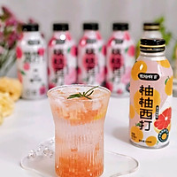 #玩心出道丨夏日DIY玩心潮饮挑战赛#西柚爆爆珠气泡饮的做法图解12