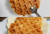 原味华夫饼的做法