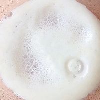 草莓冰淇淋的做法图解4