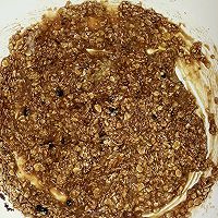 红糖燕麦片小酥饼~的做法图解3