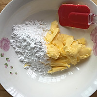 小蘑菇饼干的做法图解2