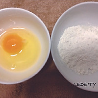 蛋煎西葫芦片的做法图解2