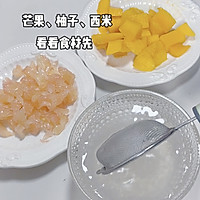 比奶茶店还豪华的-杨枝甘露！的做法图解1