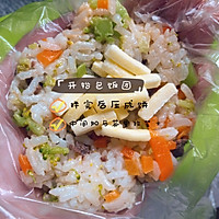 带饭、春游必备拉丝饭团的做法图解4