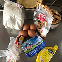轻乳酪蛋糕的做法图解1