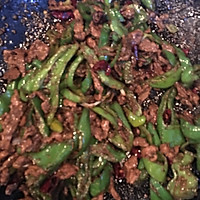 孜然炒青椒牛肉的做法图解6