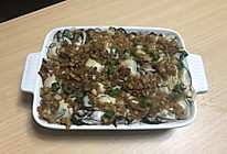 蒜蓉生蚝蒸粉丝的做法