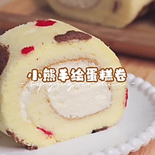 #奇妙烘焙屋#手绘小熊卡通蛋糕卷