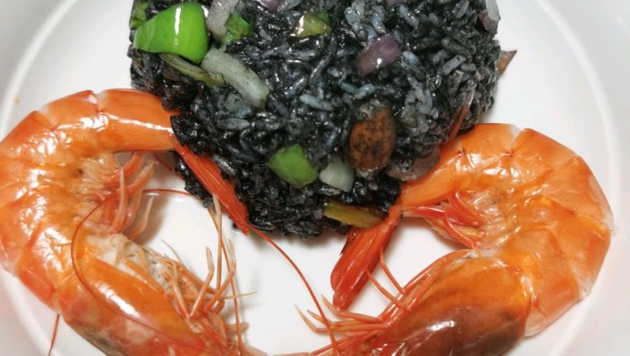 黑暗料理—大虾墨鱼汁炒饭