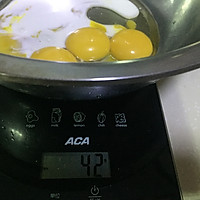 原味中空蛋糕的做法图解4
