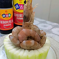 #名厨汁味正当夏#蚝油冬瓜蒸鲜虾的做法图解3