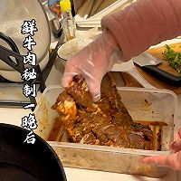 家庭版卤牛肉：舌尖上的家传温情的做法图解2