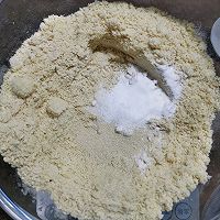 香葱苏打饼干（生酮友好）的做法图解1