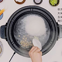鲜香四溢“蒸汽海鲜粥”的做法图解3