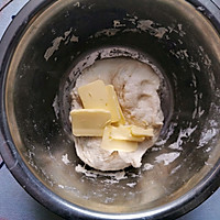 好吃又简单的阳光水果披萨，学会这个，自己在家也能做的做法图解4