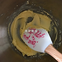 抹茶莎布雷酥球的做法图解1