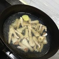 酸辣姜鸡爪的做法图解1