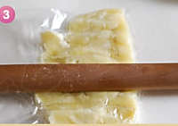 香蕉红糖樱桃干肉桂面包的做法图解3