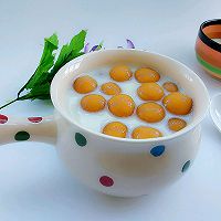 牛奶南瓜芋圆#柏翠辅食节-辅食添加#的做法图解7