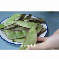 酱焖扁豆｜混合秘制炒酱，鲜咸美味，吃起来跟肉一样香的做法图解1