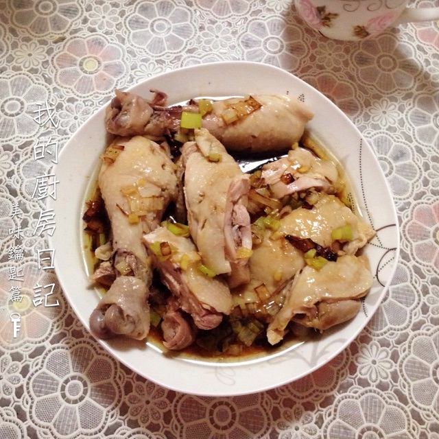 简易版葱油鸡的做法图解1