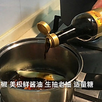 法国银鳕鱼（煎 & 蒸）的做法图解11