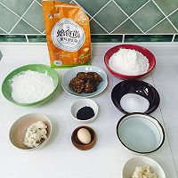 五仁千层酥饼的做法图解1