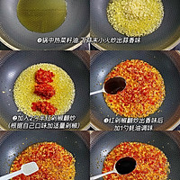 蒜蓉剁椒花甲的做法图解3