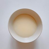 向全世界安利‼️不用和面懒人版饺皮锅贴的做法图解7