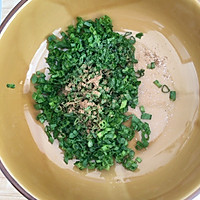 28期 饺子皮葱花鸡蛋饼#丘比轻食厨艺大赛#的做法图解3