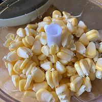 奶香玉米饼的做法图解1