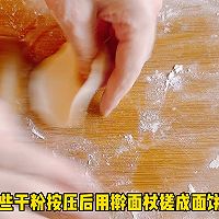 #向往的生活 就是外婆乡# 猪肉白菜饺子的做法图解7