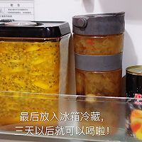 百香果柠檬蜜的做法图解12