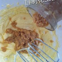 花生酱饼干的做法图解4