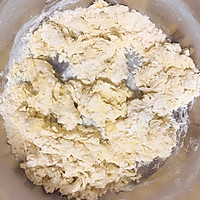 萝卜鸡肉包子的做法图解6
