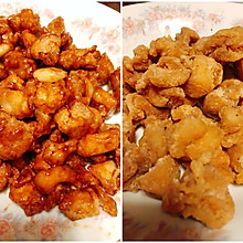 酱爆鸡丁&劲脆鸡米花