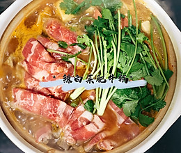 独家｜辣白菜肥牛锅的做法