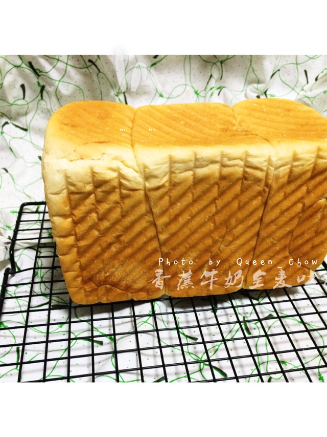 【女王厨房】香蕉牛奶全麦吐司（后油后盐）