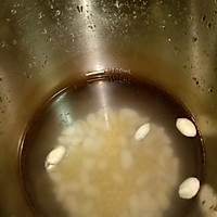 花生豆浆的做法图解3