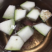 冬瓜薏米汤的做法图解4
