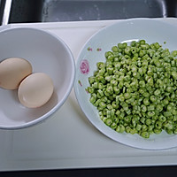 快手菜、家常菜之豆角炒鸡蛋的做法图解2